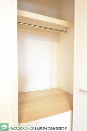 ルミエール鹿黒Bの物件内観写真